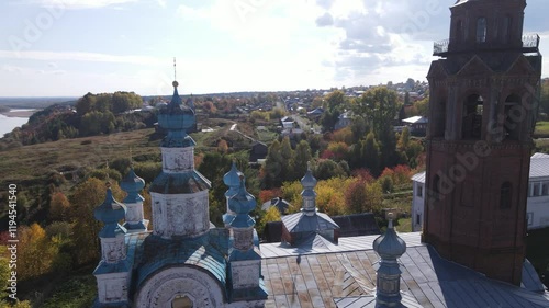 Flight over the ancient Russian city of Cherdyn photo