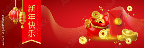 Chinese happy New Year vector banner design, gifts bag golden coins, ingot and envelope, lanterns 3D Asian lucky symbols