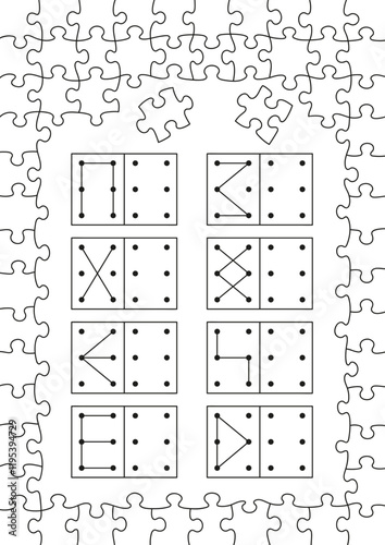 Activities for children. Educational game. Copy the lines. Connect the dots.
