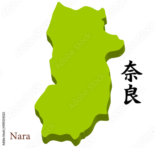 奈良県の立体的な地図、県名の入った見出し