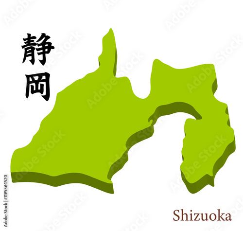 静岡県の立体的な地図、県名の入った見出し