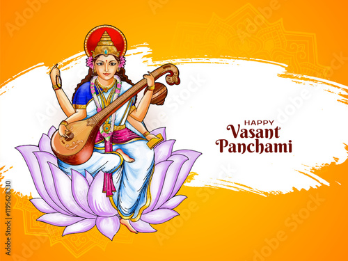 Happy Vasant Panchami religious Indian festival card background