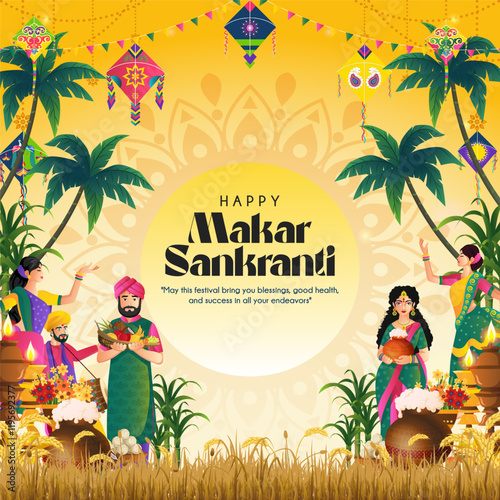 illustration of Happy Makar Sankranti with indian people party background
