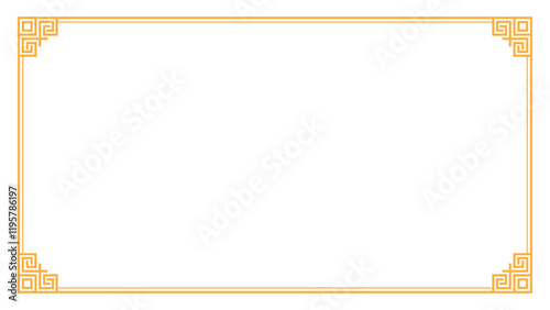 Border gold on white. Minimalist gold border vector for certificates, invitations, or decorative frames