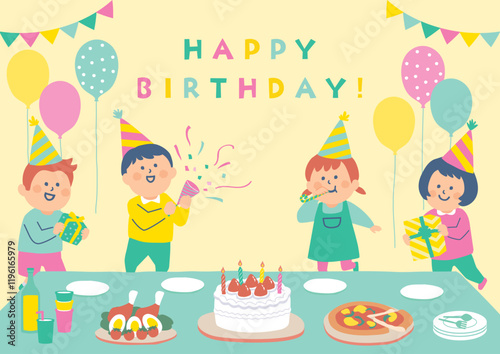誕生日パーティをする子供たちのイラスト