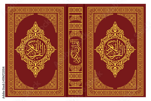 islamic book holy quran book cover illustration design vector