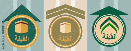 Qibla Direction Icon Set, Editable and Scalable Vector Signs for Mosque and Prayer Room Design, Isolated on White Background, Ideal for Islamic Digital Designs, Wayfinding and Religious Spaces