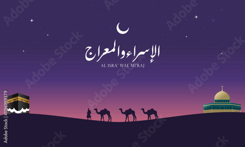 Flat Hand Drawn Isra Mi'raj Illustration. Islamic Celebration Day Concept: Celebrate the Night of Travel of Prophet Muhammad in Rajab with Al Aqsa Mosque and Kaaba. Design for Background, Wallpaper