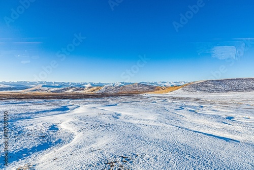 Stunning aerial view of Pingshan Lake Grand Canyon in Zhangye Gansu after the first snowfall photo