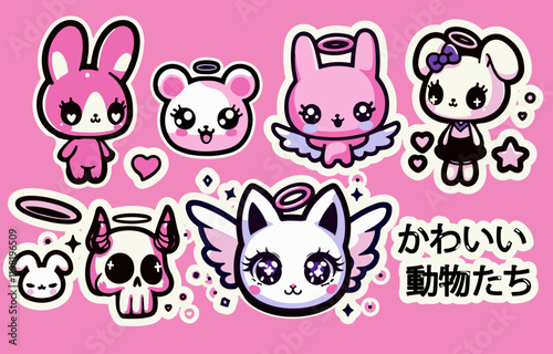 Big set of anime cartoon stickers with funny cute comic characters on a pink background. Illustration with designs for tattoos and patches. The Japanese text means "cute animals".