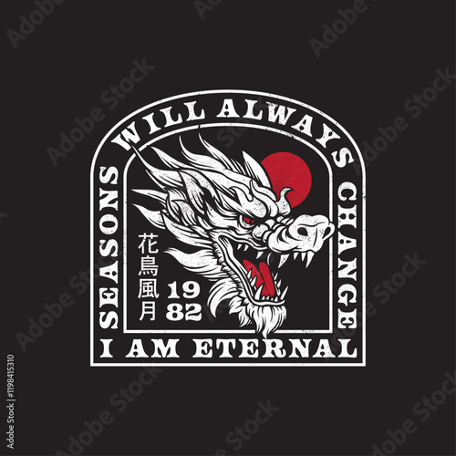 "Flower, bird, wind, moon" HAND DRAWN DRAGON HEAD JAPANESE TATTOO ASIAN ETERNAL ANIMAL MYTHICAL BEAST VINTAGE TSHIRT TEE PRINT FOR APPAREL MERCHANDISE