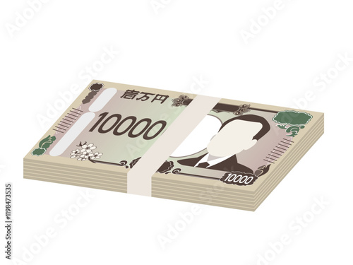 百万円の札束のイラスト