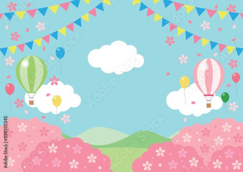 春の行楽背景、横、桜、イラスト、かわいい、風船、気球、空