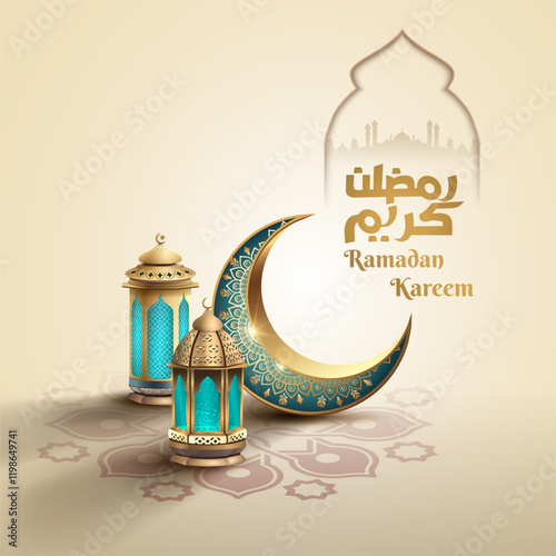 islamic greetings ramadan kareem card design with beautiful lanterns and crescent moon