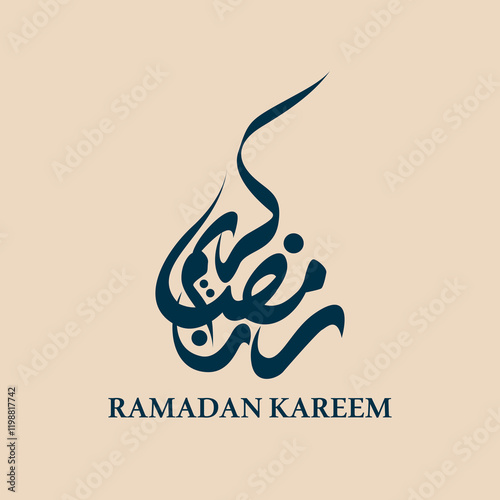 Ramadan Kareem Greeting Card in Arabic Calligraphy. Vector Logo Translated: Wishing you a Generous Month of Ramadan. رمضان كريم