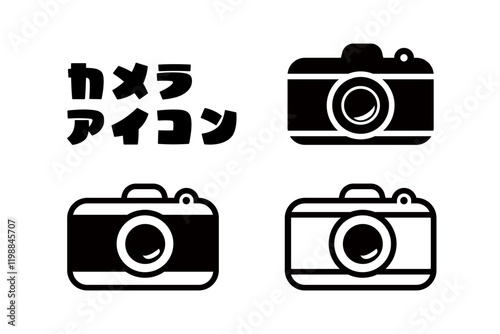 アイコン カメラ クラシックカメラ　シンプル　ベクター　透過