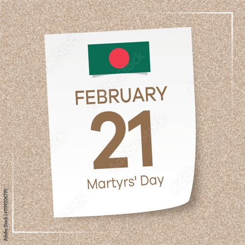 Bangladesh 21 February Bangladesh Martyrs Day