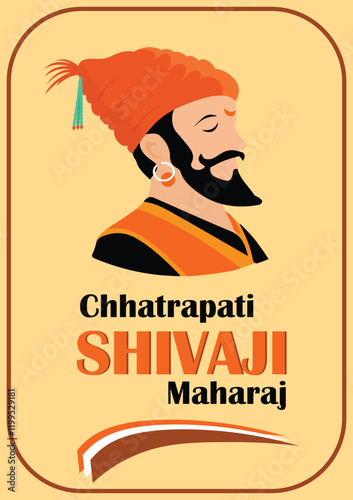Chhatrapati shiva ji Maharaj Jayanti