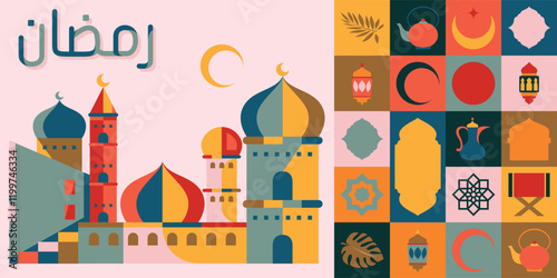 Colorful mosque flat design with a collection of icons that representing Islam culture.