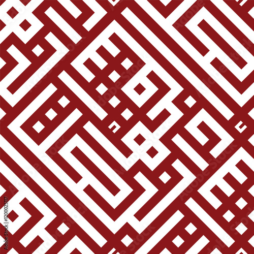 Seamless Pattern kufic square arabic calligraphy of a verse twelve from chapter As-Syams from the Quran. Simple modern background texture. Repeat geo design