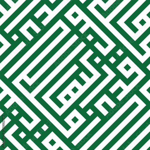 Seamless Pattern kufic square arabic calligraphy of a verse nine from chapter As-Syams from the Quran. Simple modern background texture. Repeat geo design