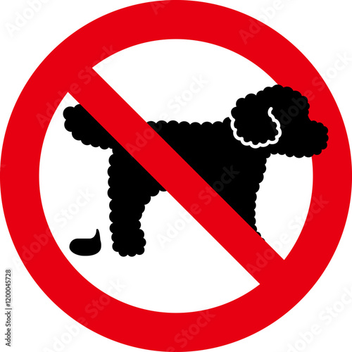 ペットのフンの放置禁止の標識