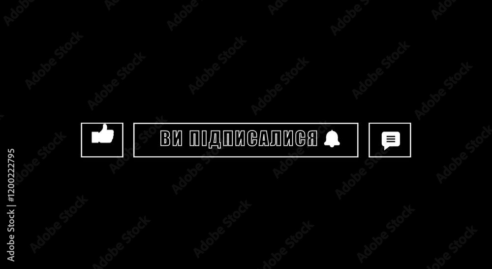 Subscribe text animation in Ukrainian language on transparent background. Like, comment, subscribe, bell button easy to use floating for your video blog. Lower third animation. Alpha channel. Subscribe text animation in Ukrainian language on transparent background. Like, comment, subscribe, bell button easy to use floating for your video blog. Lower third animation. Alpha channel.