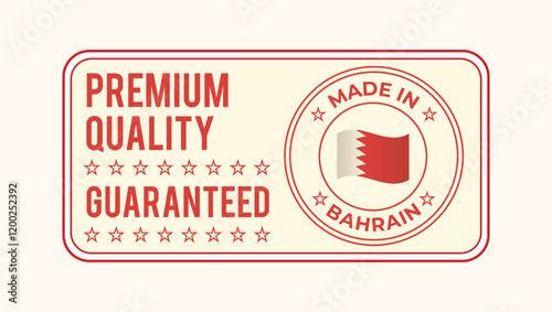 Premium Quality Made in Bahrain Guarantee Seal