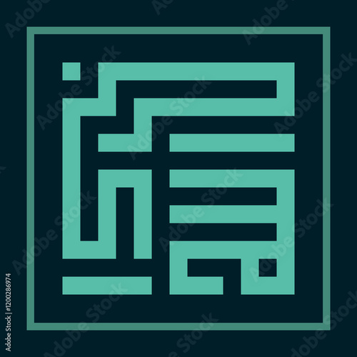 Allahu Akbar Arabic calligraphy text khat kufi style