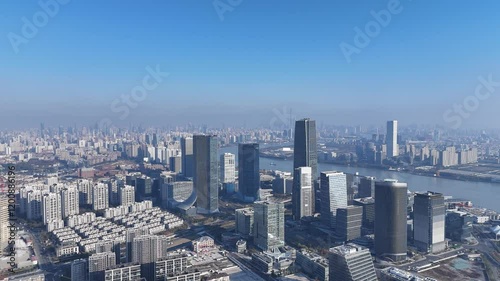 4K Real Time Aerial view of XuHui business district skyscraper, shanghai, China. photo