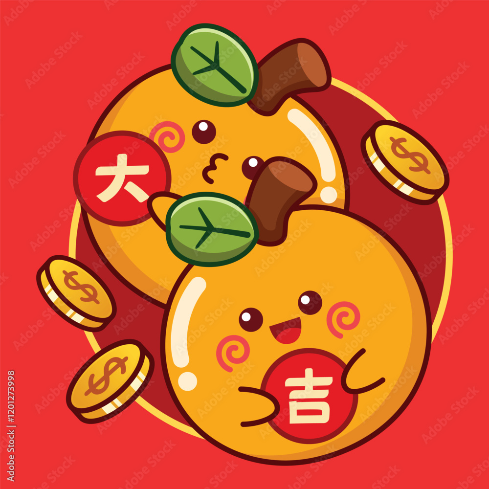 Cute Chinese New Year Orange Cartoon Characters The Chinese Translation Means Good Luck Cute Chinese New Year Orange Cartoon Characters The Chinese Translation Means Good Luck