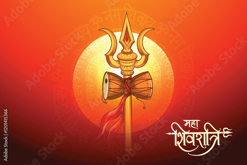 Happy maha shivratri festival background with trishul symbol card design