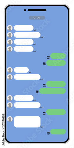 スマートフォンのメッセージ画面イメージ シンプル 青画面