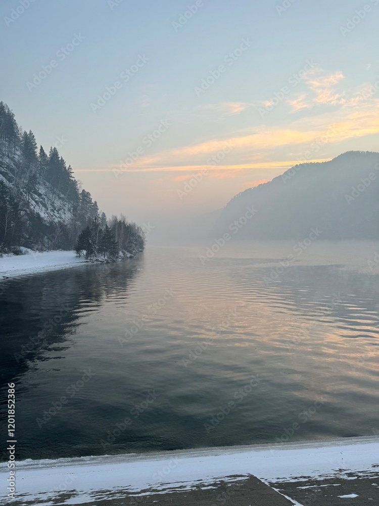 Fototapeta premium Siberian nature