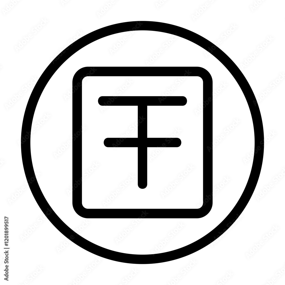 Obraz premium Striketrough Icon