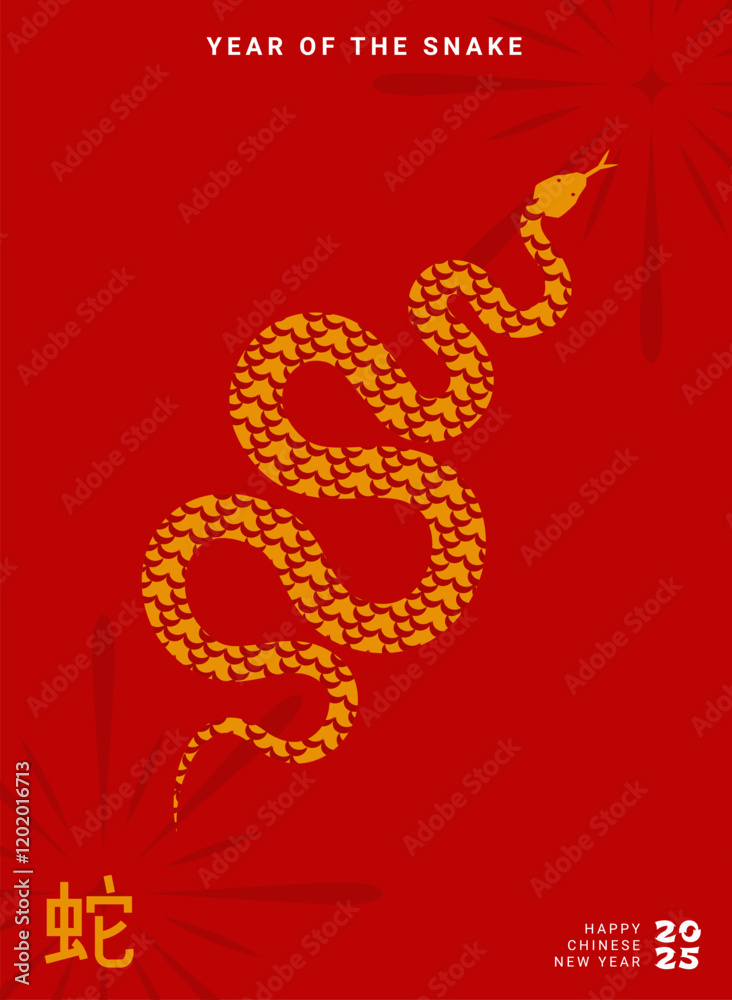 Happy chinese new year. Year of the Snake 2025 vector design, chinese letter, Chinese New Year elements, red and gold color minimalism trend design, eps 10 ready to print Happy chinese new year. Year of the Snake 2025 vector design, chinese letter, Chinese New Year elements, red and gold color minimalism trend design, eps 10 ready to print