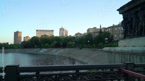 the embankment of the Kalmius river in Donetsk photo