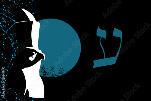 T-shirt design with the Hebrew letter Ayin next to the moon and the statue of the Egyptian god Horus  isolated on black. 