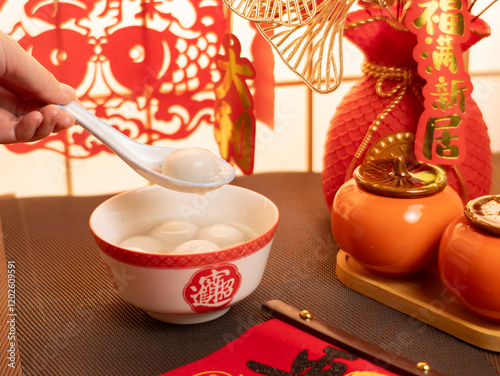 sweet dumping or tangyuan traditional Chinese new year food . photo