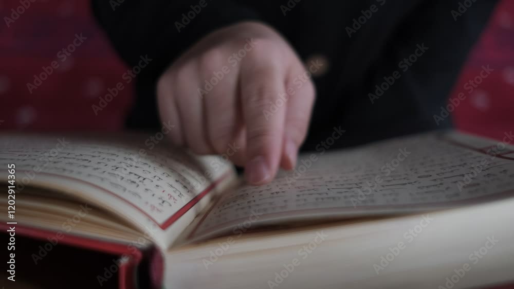 Hand On Quran Pages Hand On Quran Pages