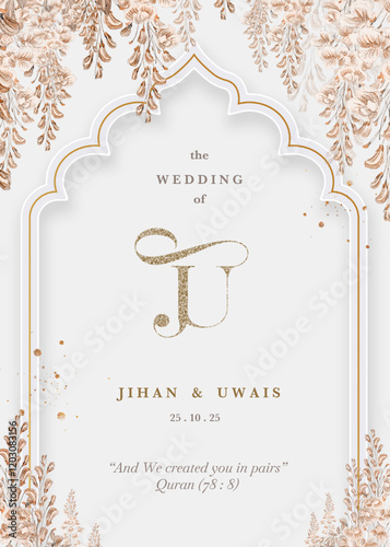 Moslem Wedding Invitation with Beige Hyacinths