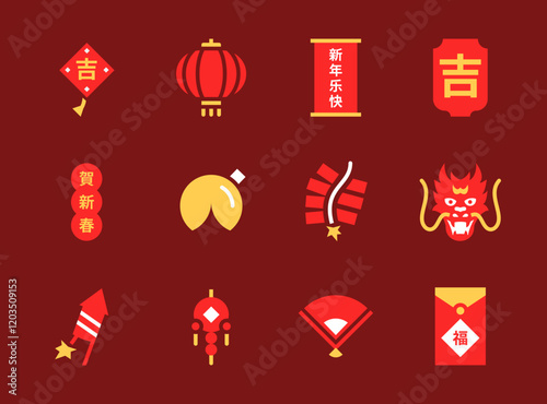 Chinese New Year | Spring Festival | China icons set