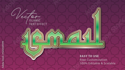 Metallic text effect for Islamic event headlines with Ismail dummy word