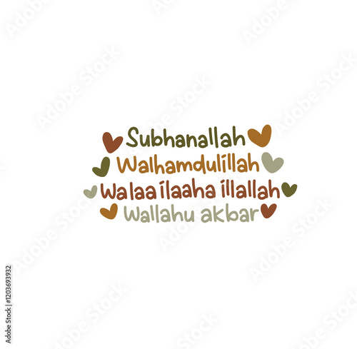 Canvas Print subhanallah text