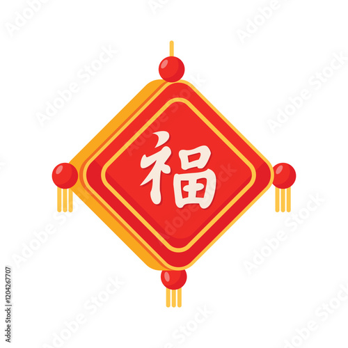 Take a look at this amazing 2d icon of chinese ornament