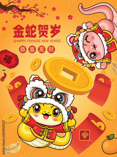 Vintage Chinese new year poster design with snake. Chinese wording means Golden Snake Brings Blessings, Wishing you prosperity and wealth, Prosperity.
