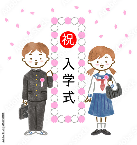 制服（学ラン、セーラー服）を着た学生男女の入学式イラスト