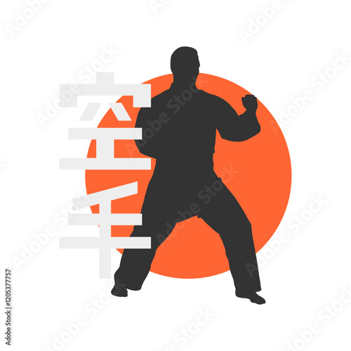 Simple vector illustration of a karate silhouette with red sun and Japanese kanji. Great for martial arts, karate, sports, or cultural-themed designs