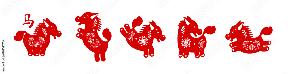 Horse silhouette. Happy Chinese New Year, year of the horse! Lunar new year. Chinese text means Horse silhouette. Happy Chinese New Year, year of the horse! Lunar new year. Chinese text means