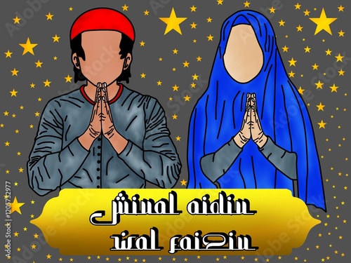 Ramadan background, illustration apologize, abstract, text name box, Minal aidin wal faidzin, Hand lettering, calligraphy 